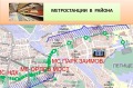 Продава  3-стаен град София , Левски , 114 кв.м | 93400623 - изображение [13]
