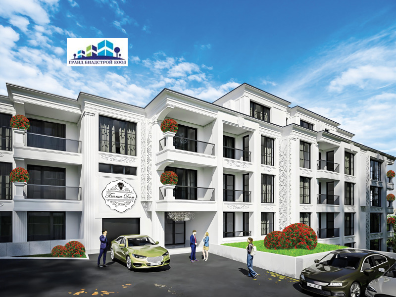 Продава 3-СТАЕН в град Шумен, Пазара - 116 кв.м / 174 000 € » 340 314.42 лв., ГРАНД БИЛДСТРОЙ ЕООД