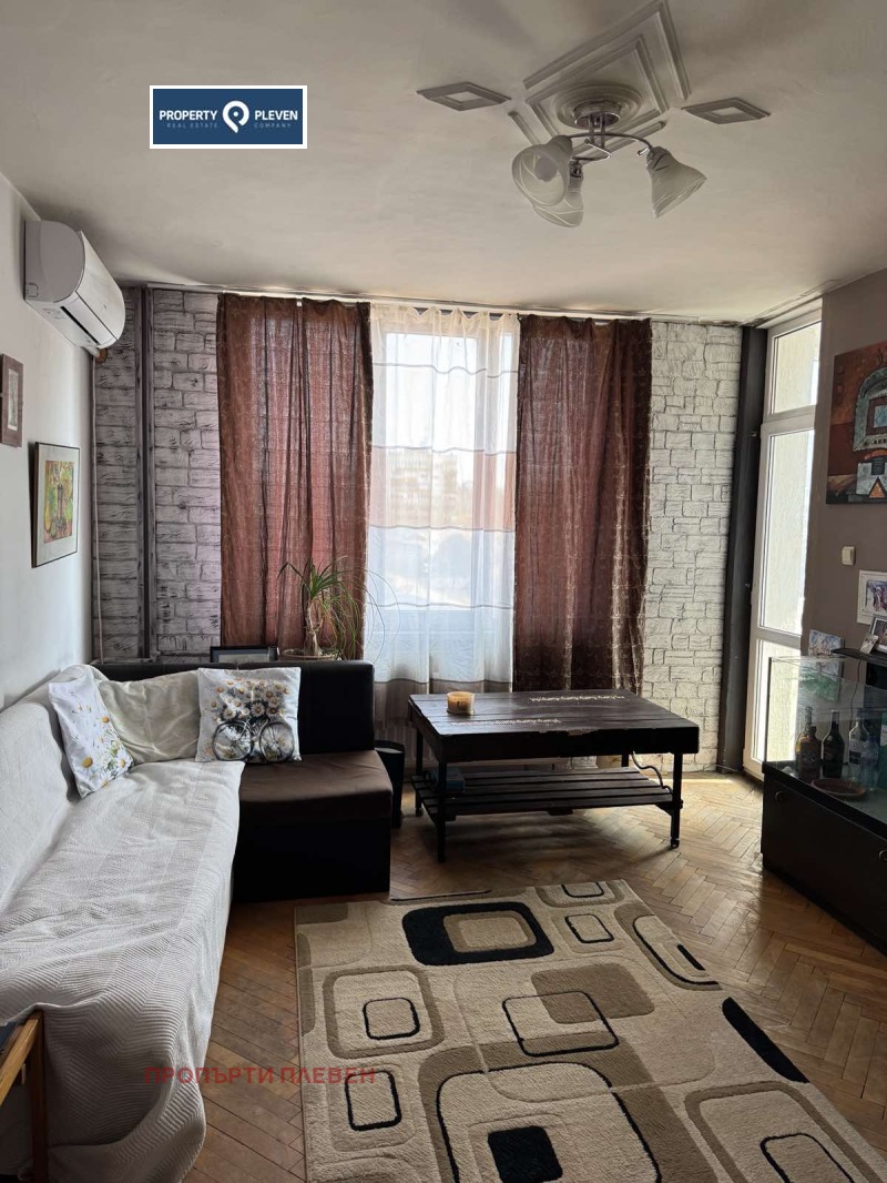 Продава 3-СТАЕН в град Плевен, Широк център - 96 кв.м / 169 000 € » 330 535.27 лв., ПРОПЪРТИ ПЛЕВЕН