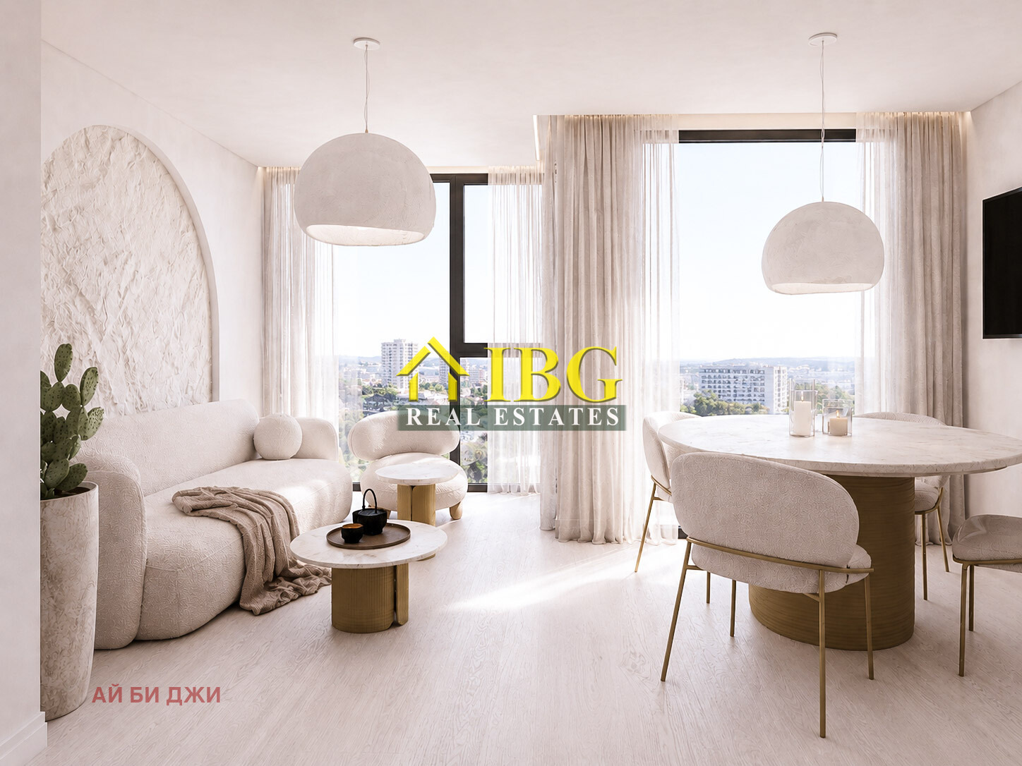 ������� 1-����� | Imot.bg � ����������� 12