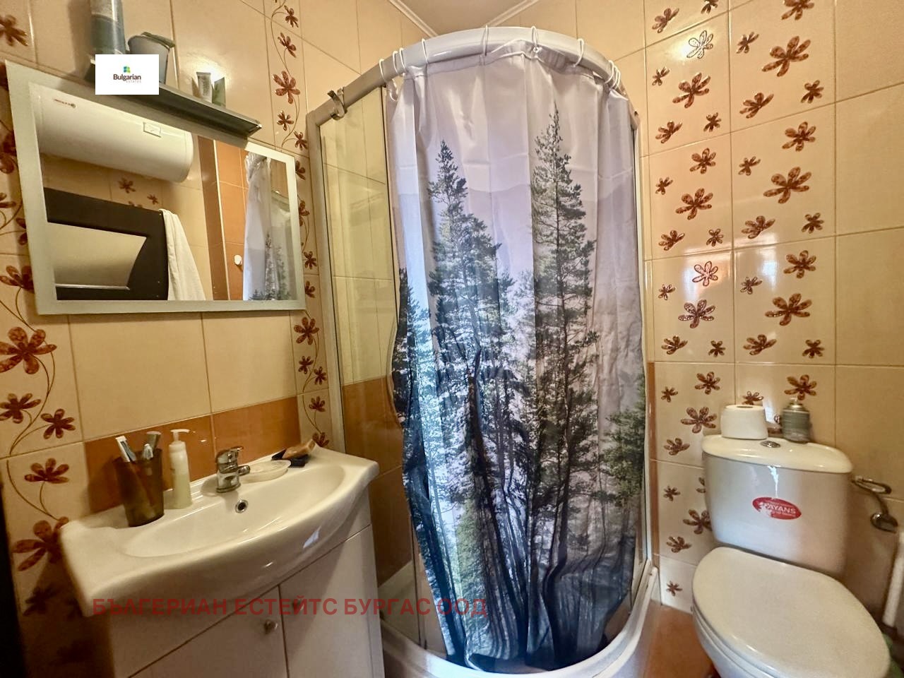 ������� 2-����� | Imot.bg � ����������� 9