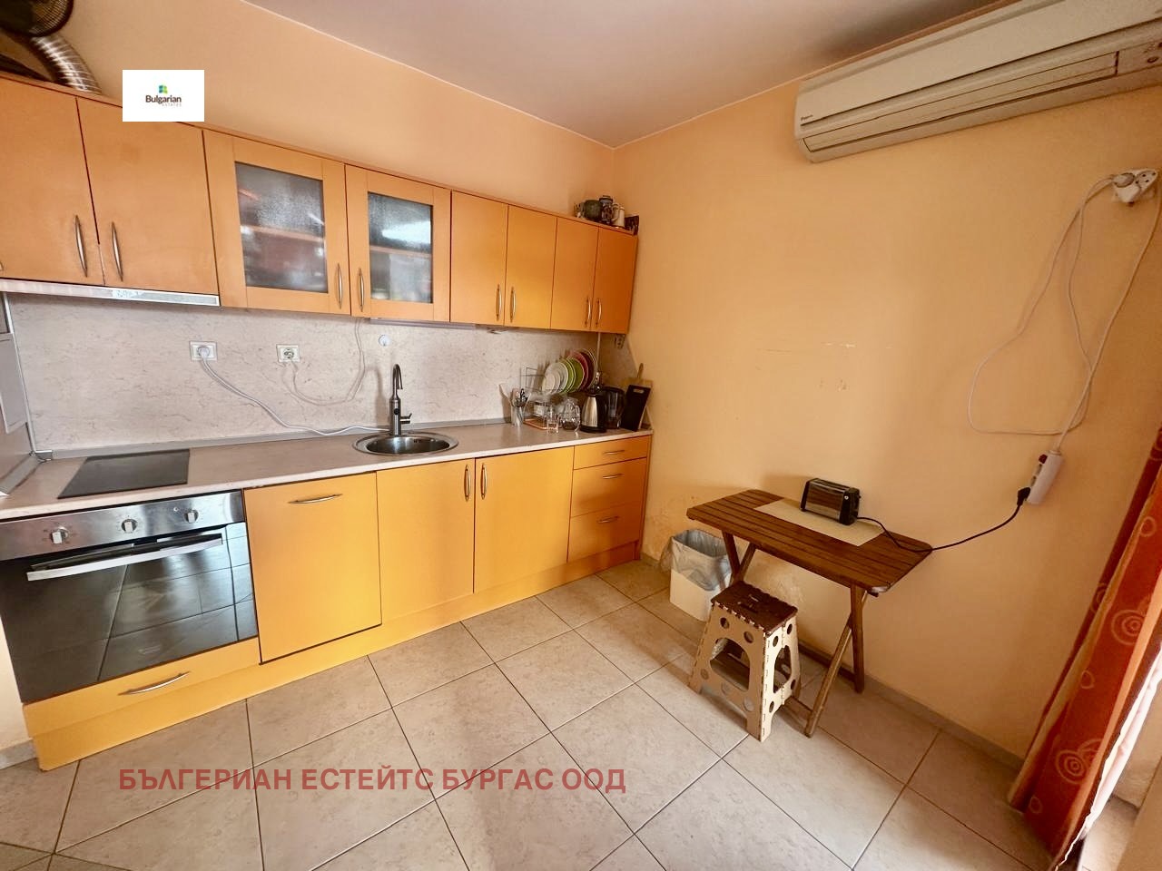 ������� 2-����� | Imot.bg � ����������� 4