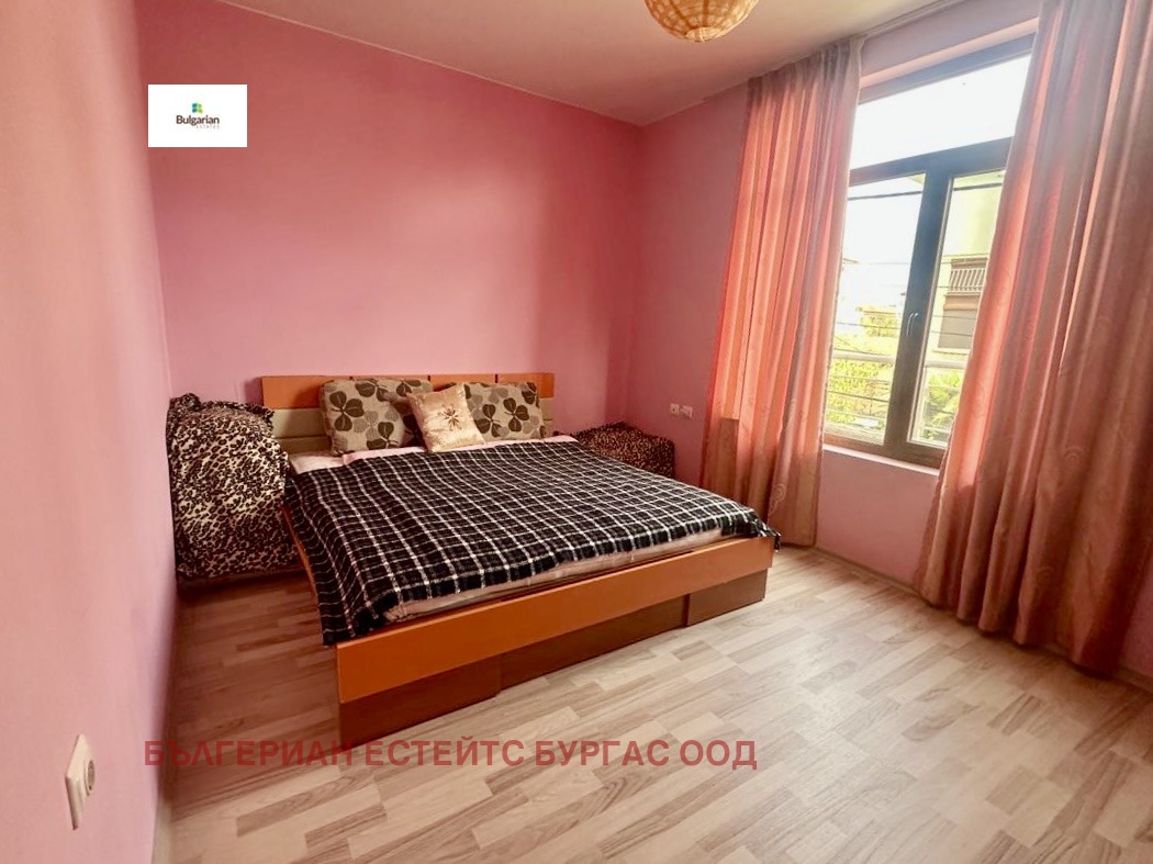 ������� 2-����� | Imot.bg � ����������� 12