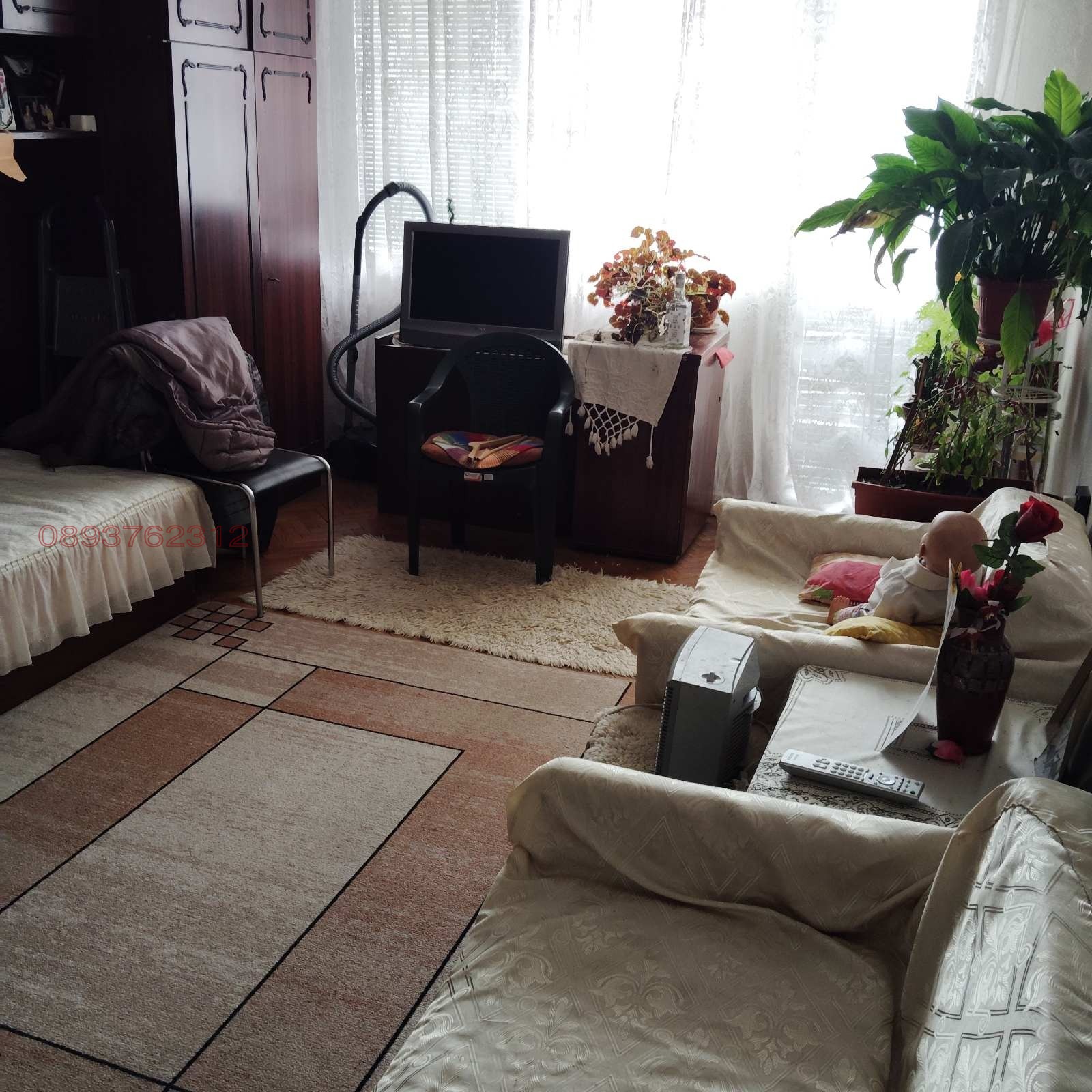 ������� 3-����� | Imot.bg � ����������� 4