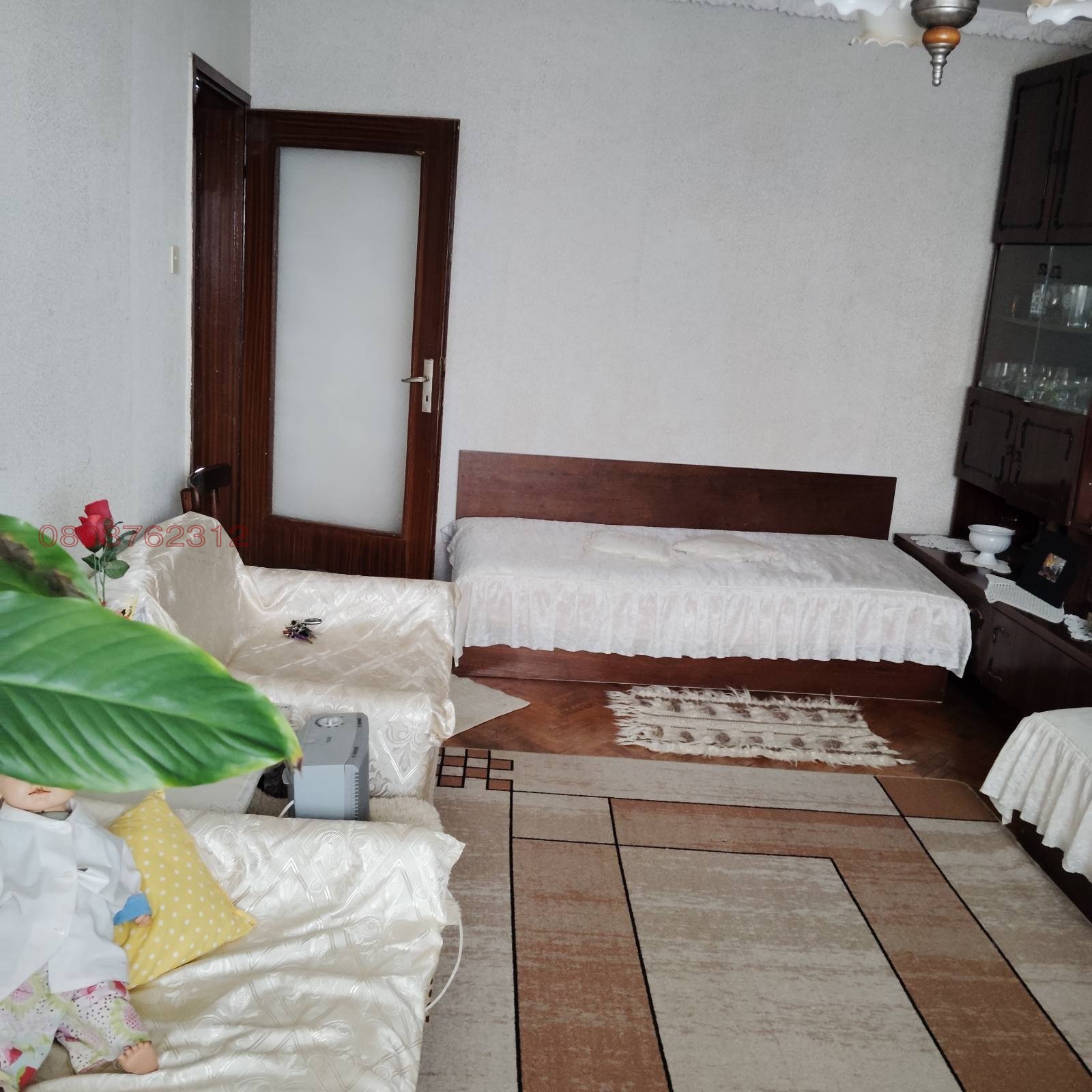 ������� 3-����� | Imot.bg � ����������� 3