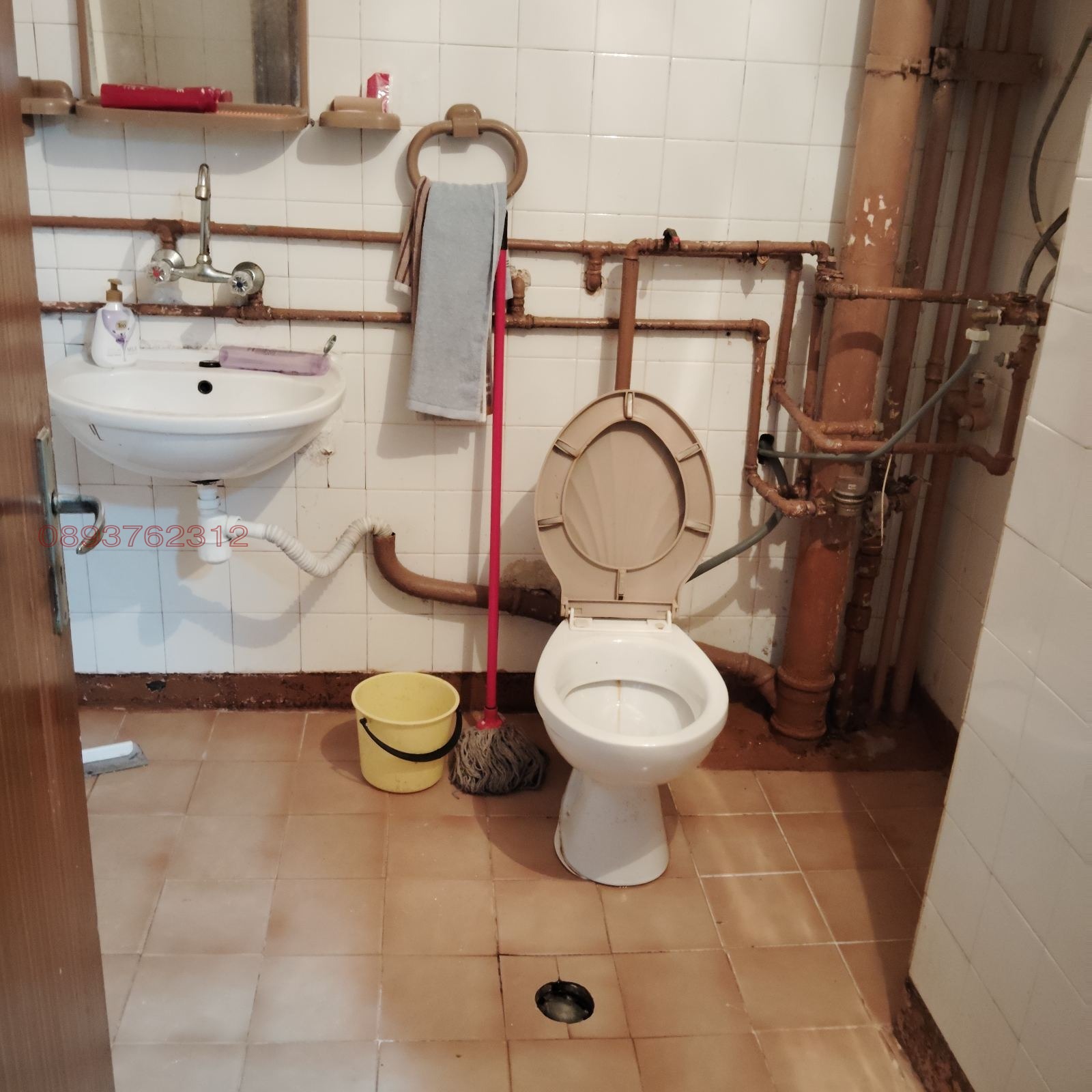 ������� 3-����� | Imot.bg � ����������� 5