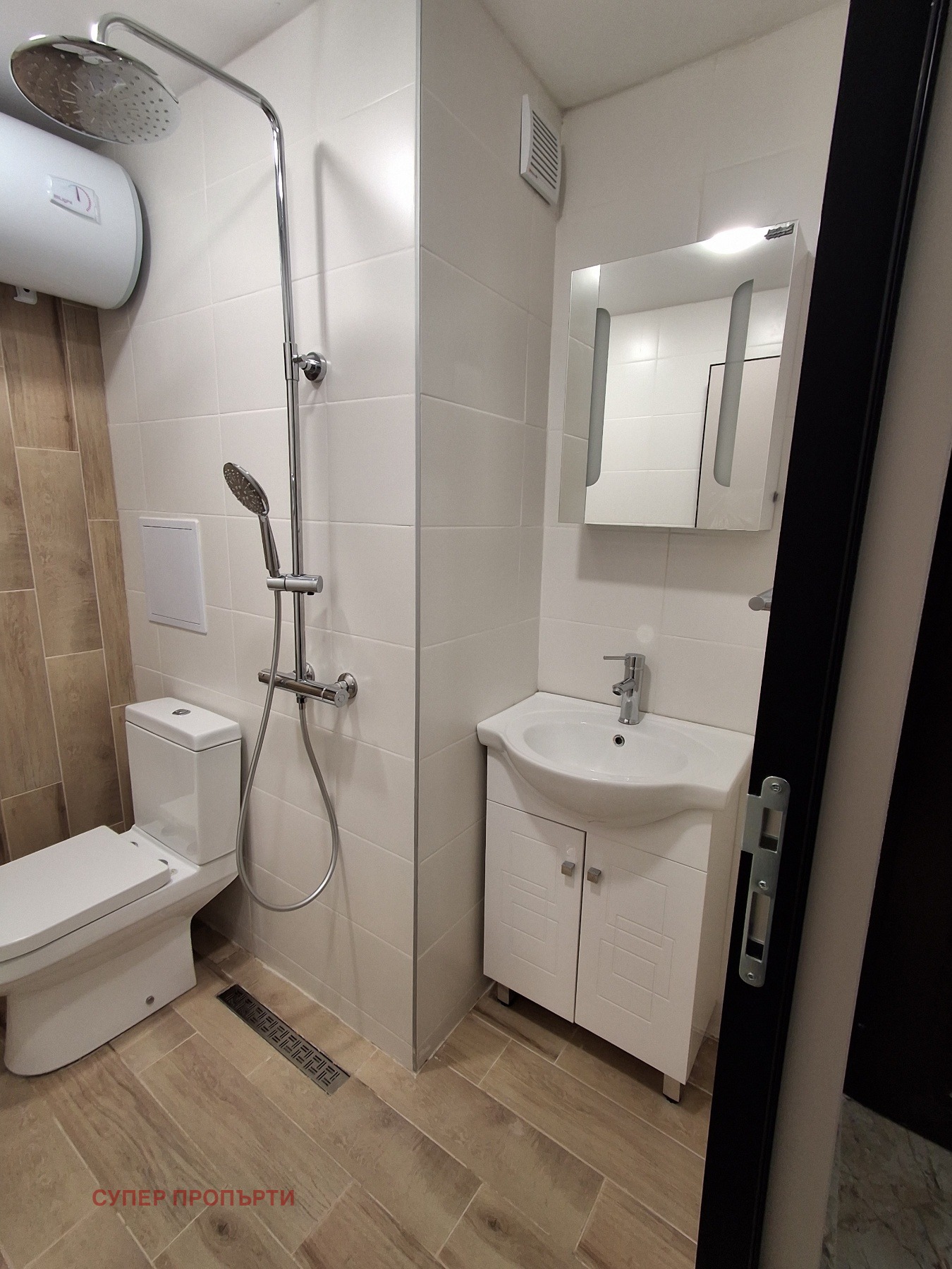 ������� 3-����� | Imot.bg � ����������� 10