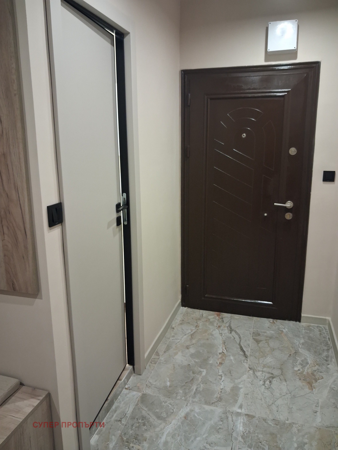 ������� 3-����� | Imot.bg � ����������� 11