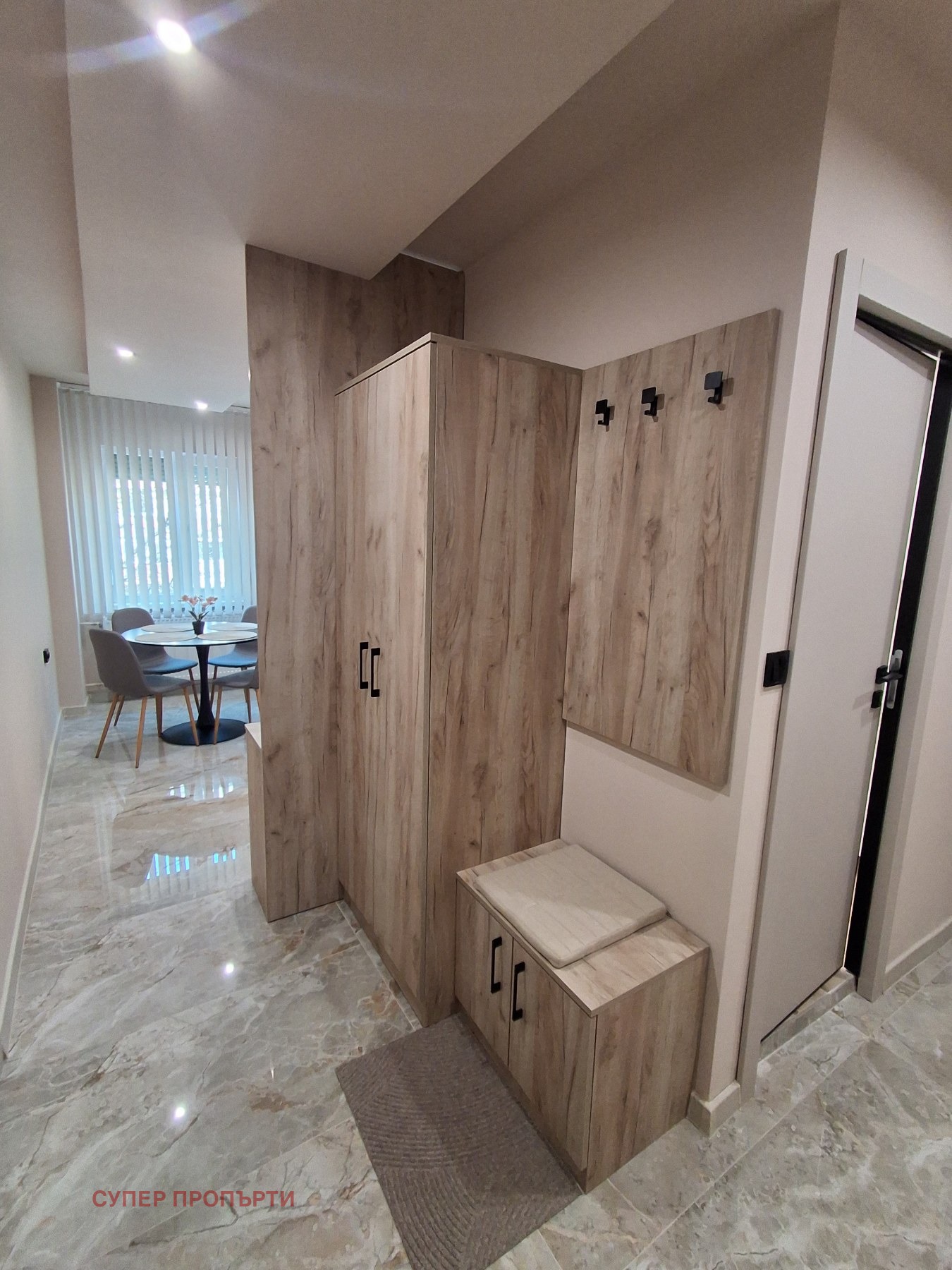 ������� 3-����� | Imot.bg � ����������� 3