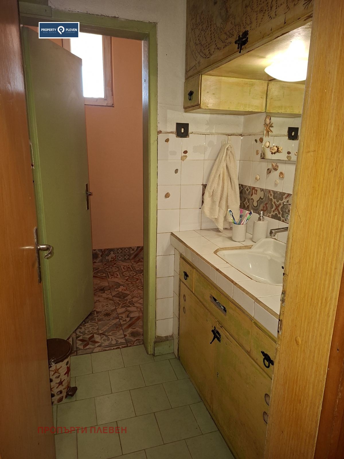 ������� 3-����� | Imot.bg � ����������� 4