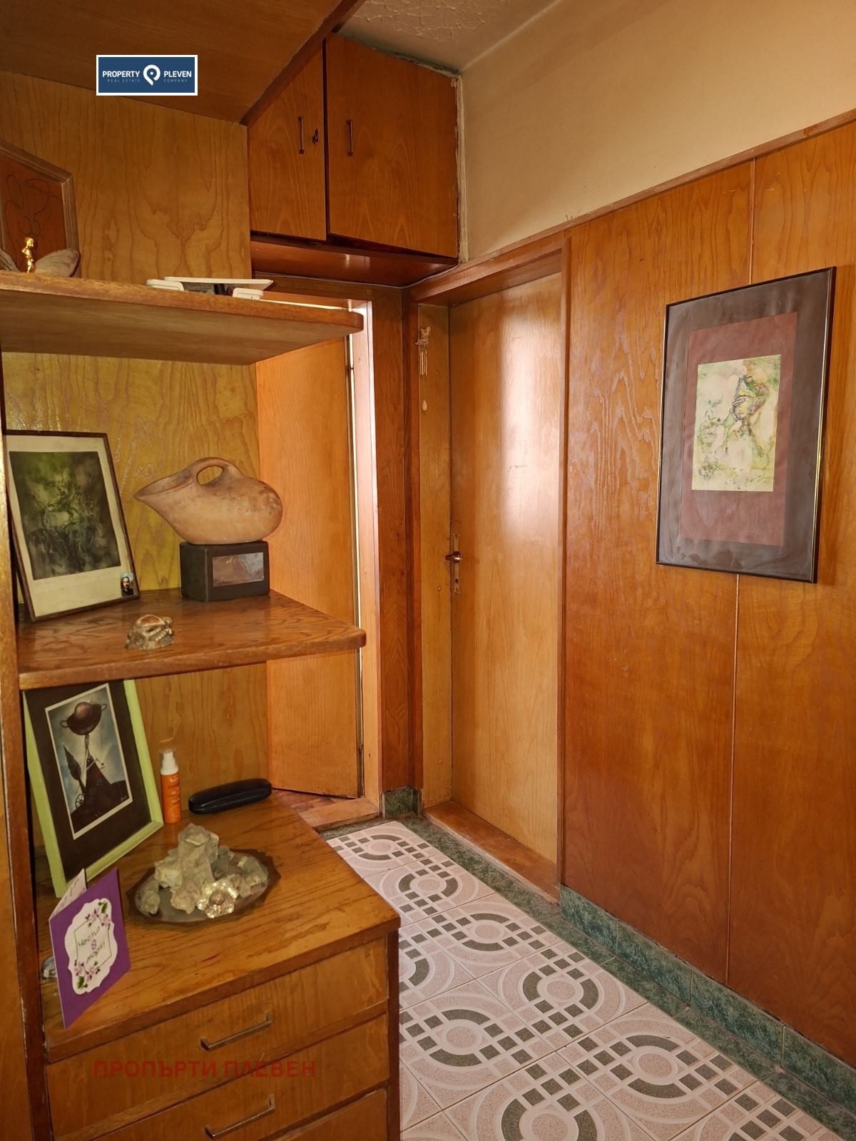 ������� 3-����� | Imot.bg � ����������� 7