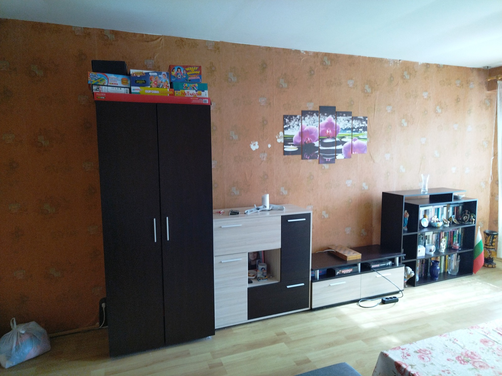 ������� 3-����� | Imot.bg � ����������� 3