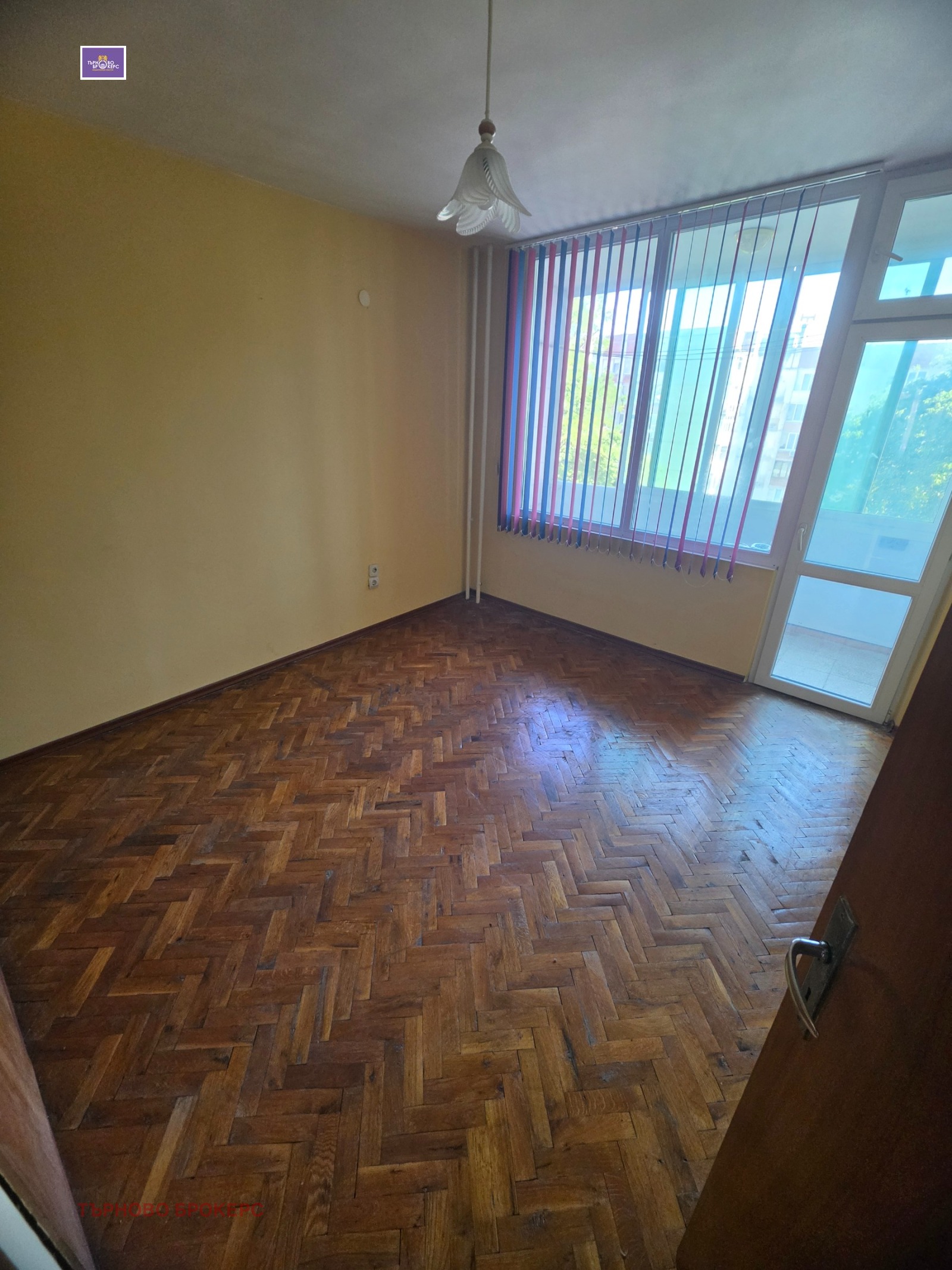 ������� 3-����� | Imot.bg � ����������� 8