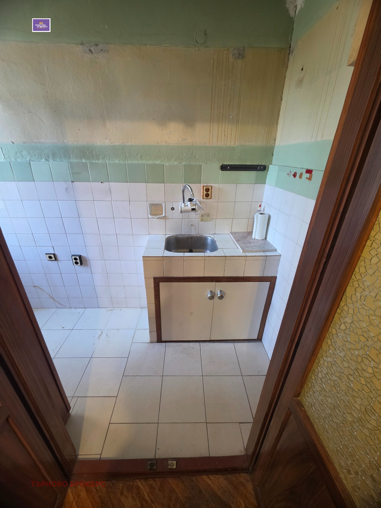 ������� 3-����� | Imot.bg � ����������� 4
