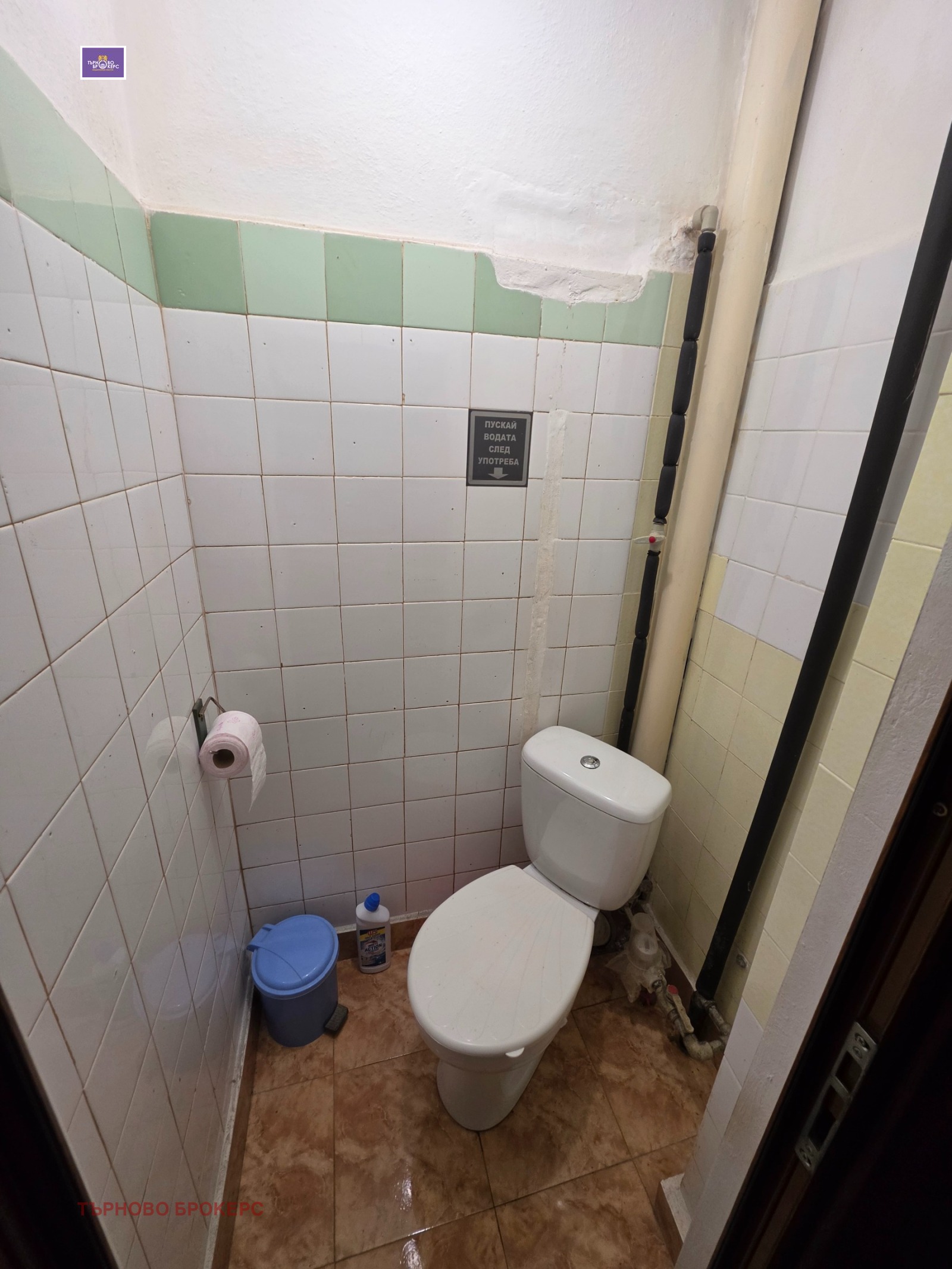 ������� 3-����� | Imot.bg � ����������� 12