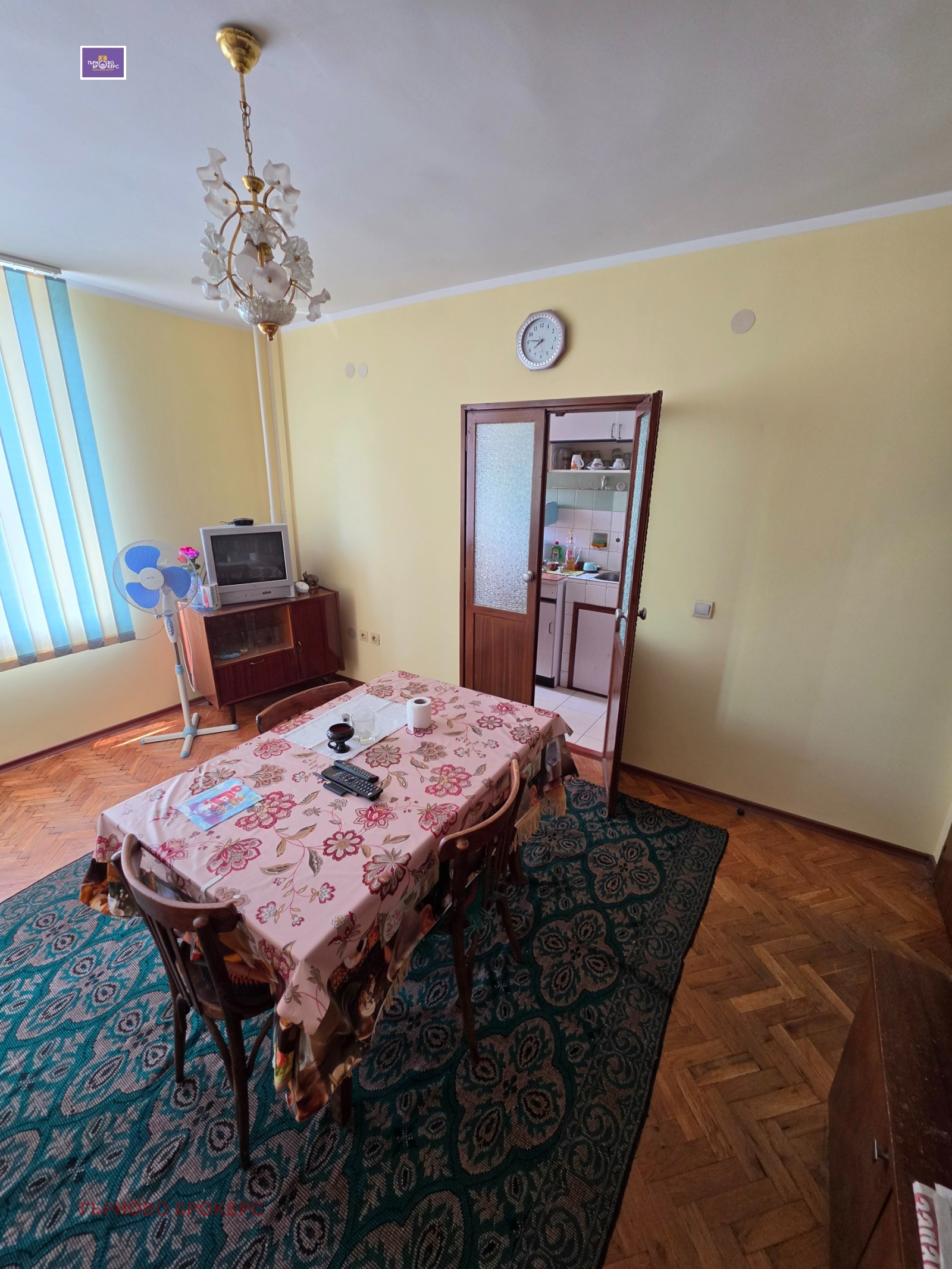 ������� 3-����� | Imot.bg � ����������� 3