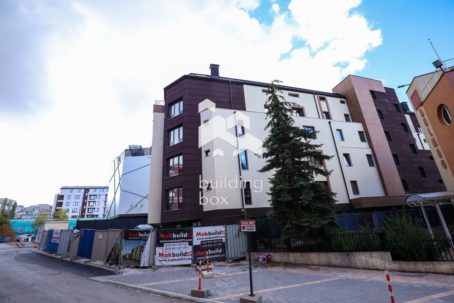 ������� 3-����� | Imot.bg � ����������� 10