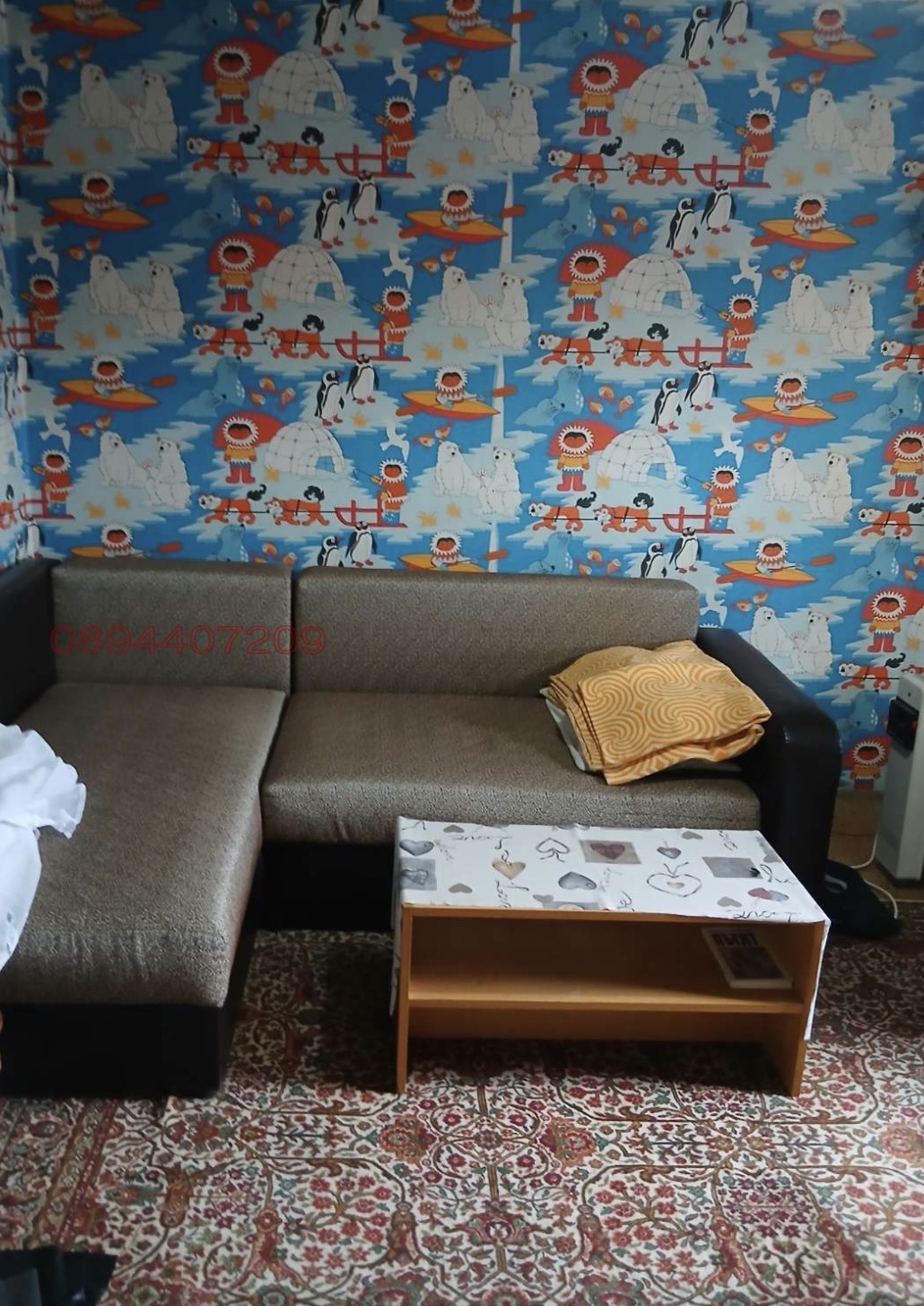 ������� 4-����� | Imot.bg � ����������� 8