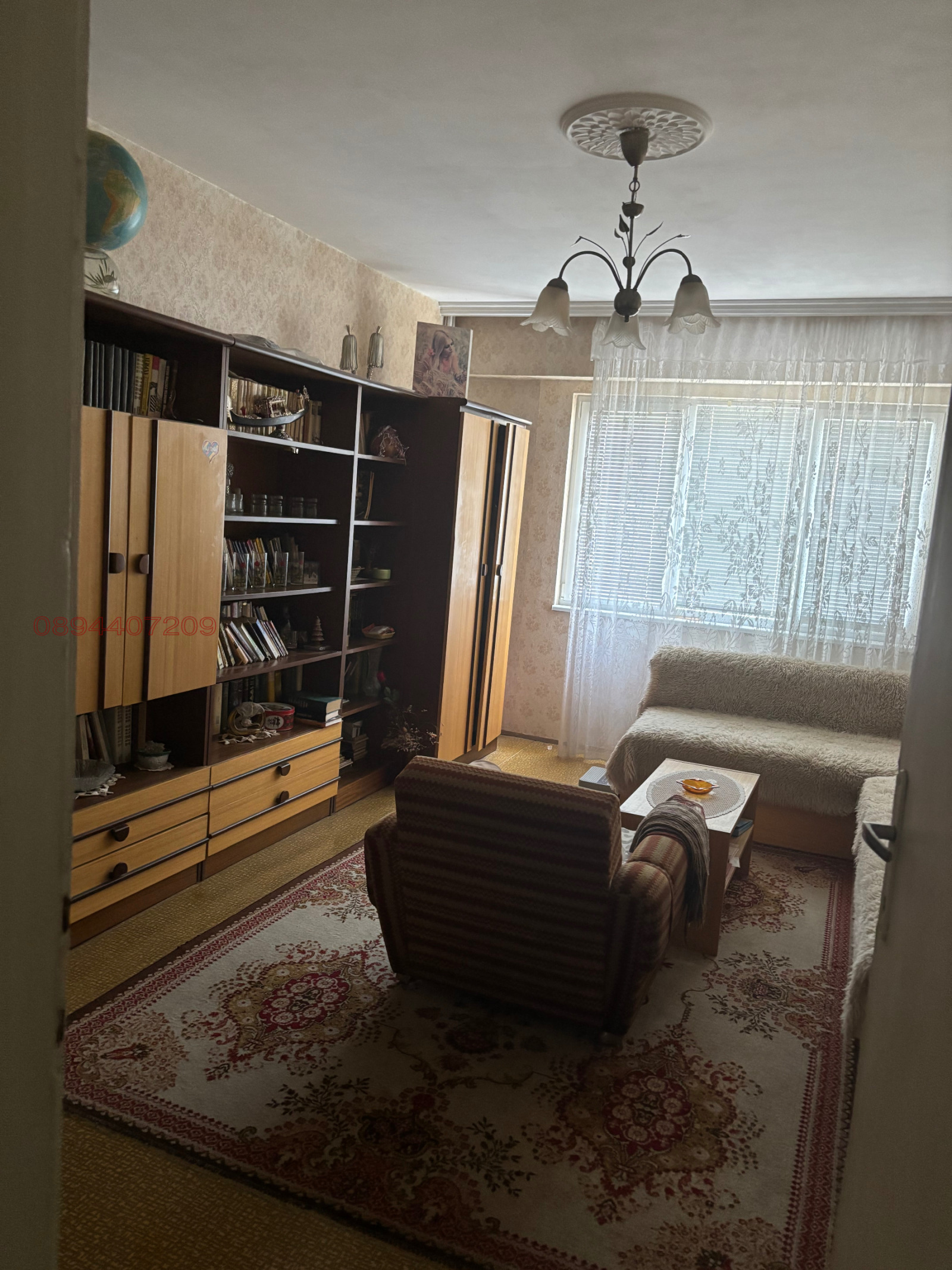 ������� 4-����� | Imot.bg � ����������� 4