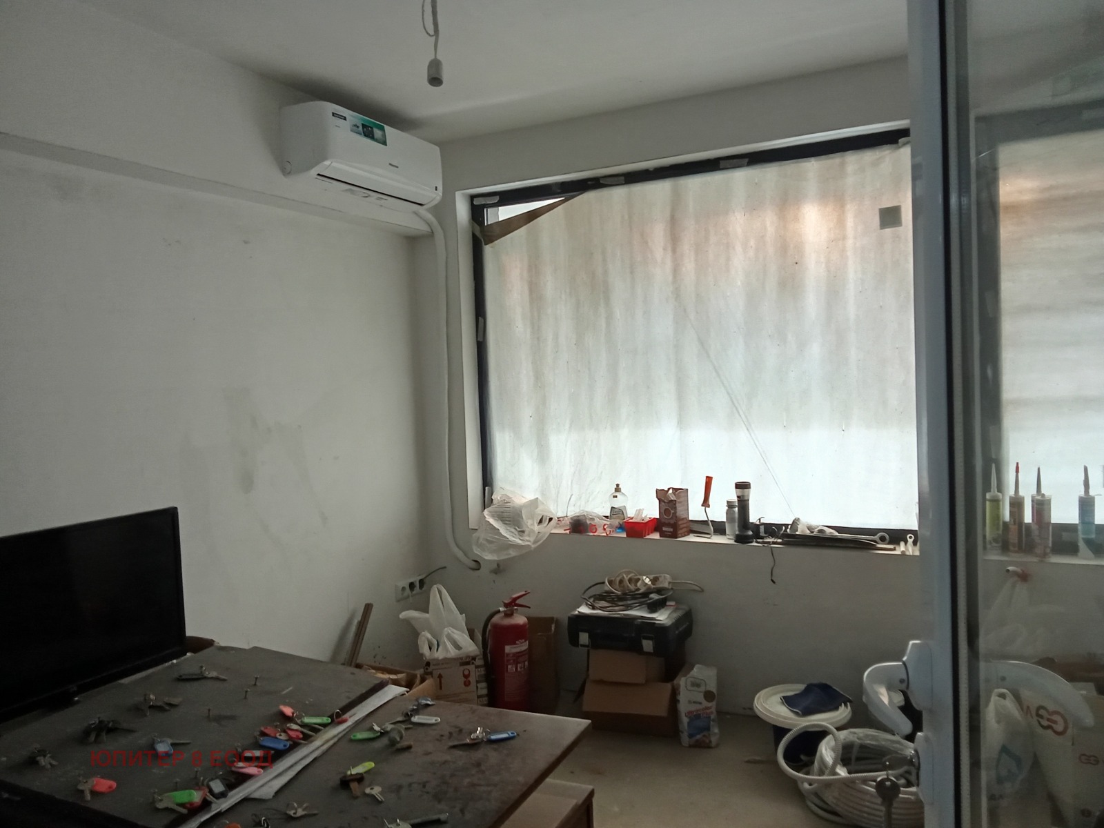 ������� ���� | Imot.bg � ����������� 12