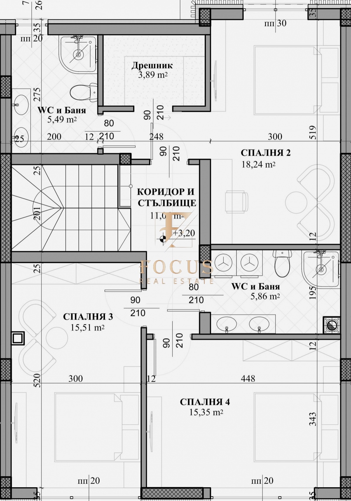 Продава КЪЩА | Imot.bg — изображение 3