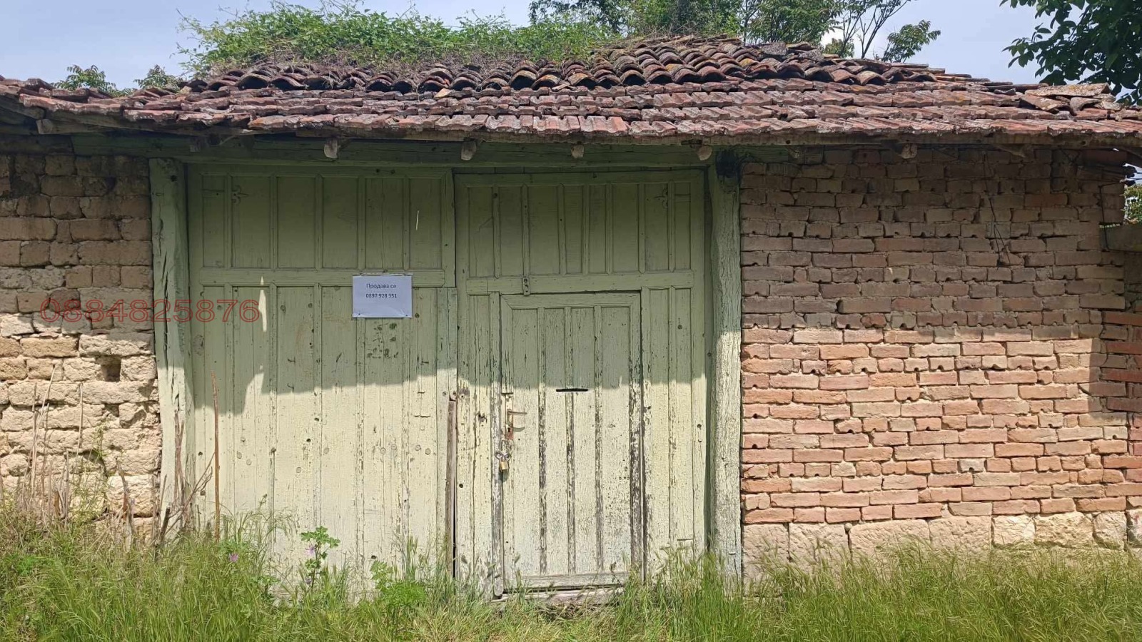 ������� ���� | Imot.bg � ����������� 5