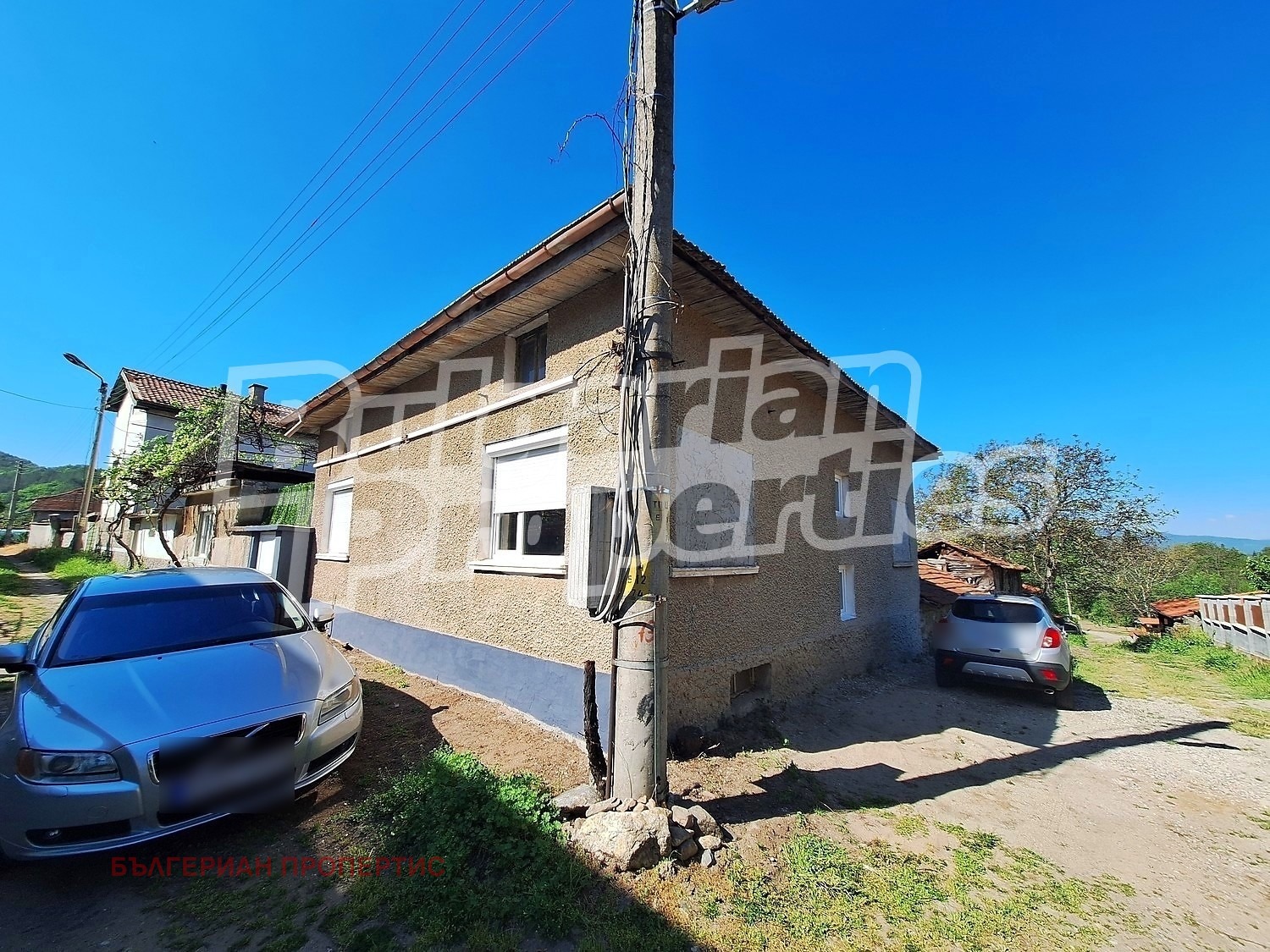 ������� ���� | Imot.bg � ����������� 2