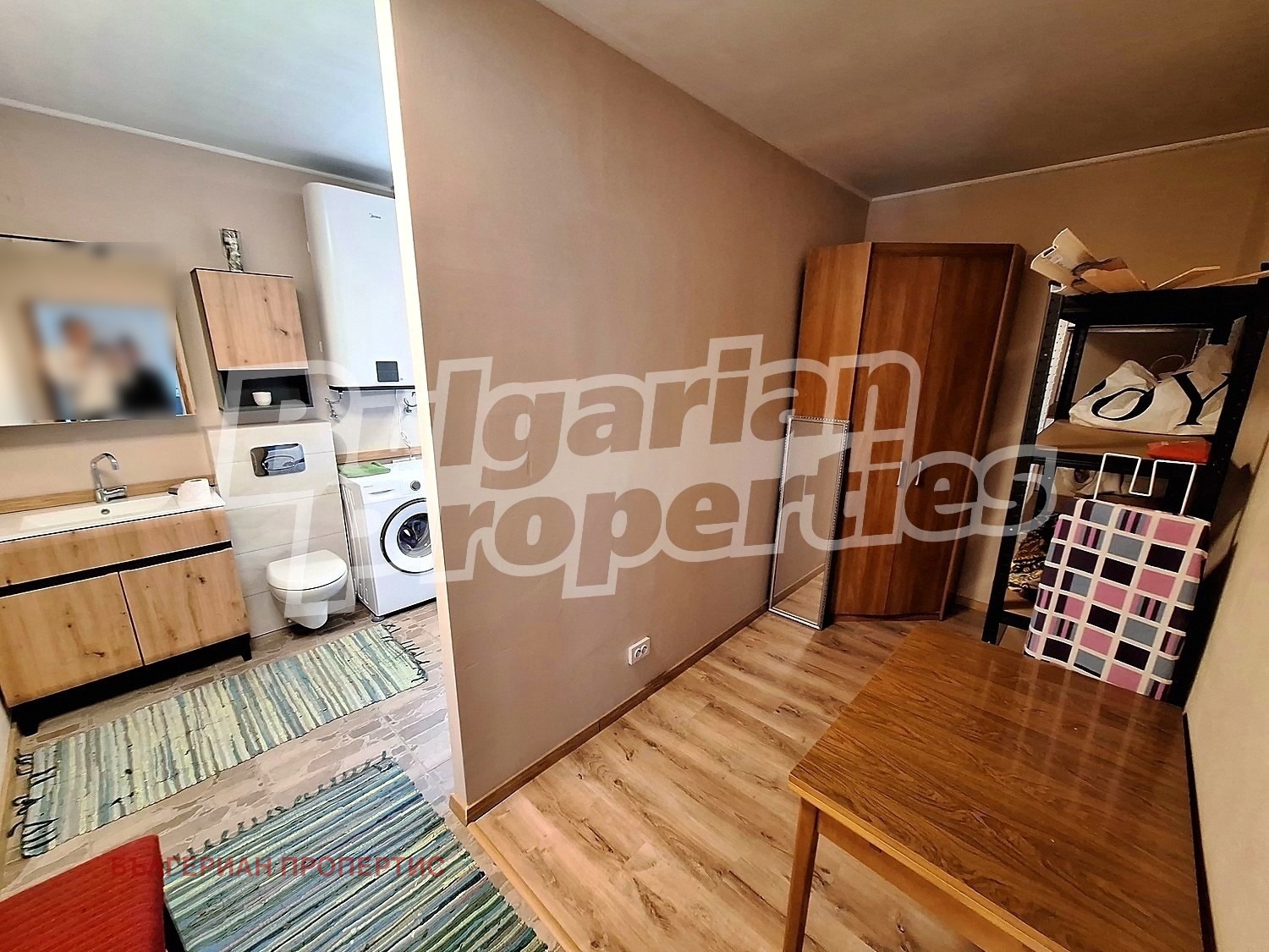 ������� ���� | Imot.bg � ����������� 13