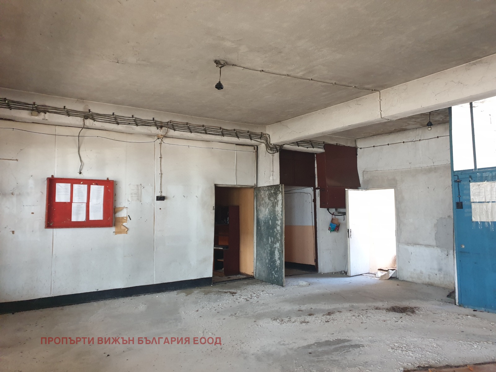 ������� ����. ��������� | Imot.bg � ����������� 5