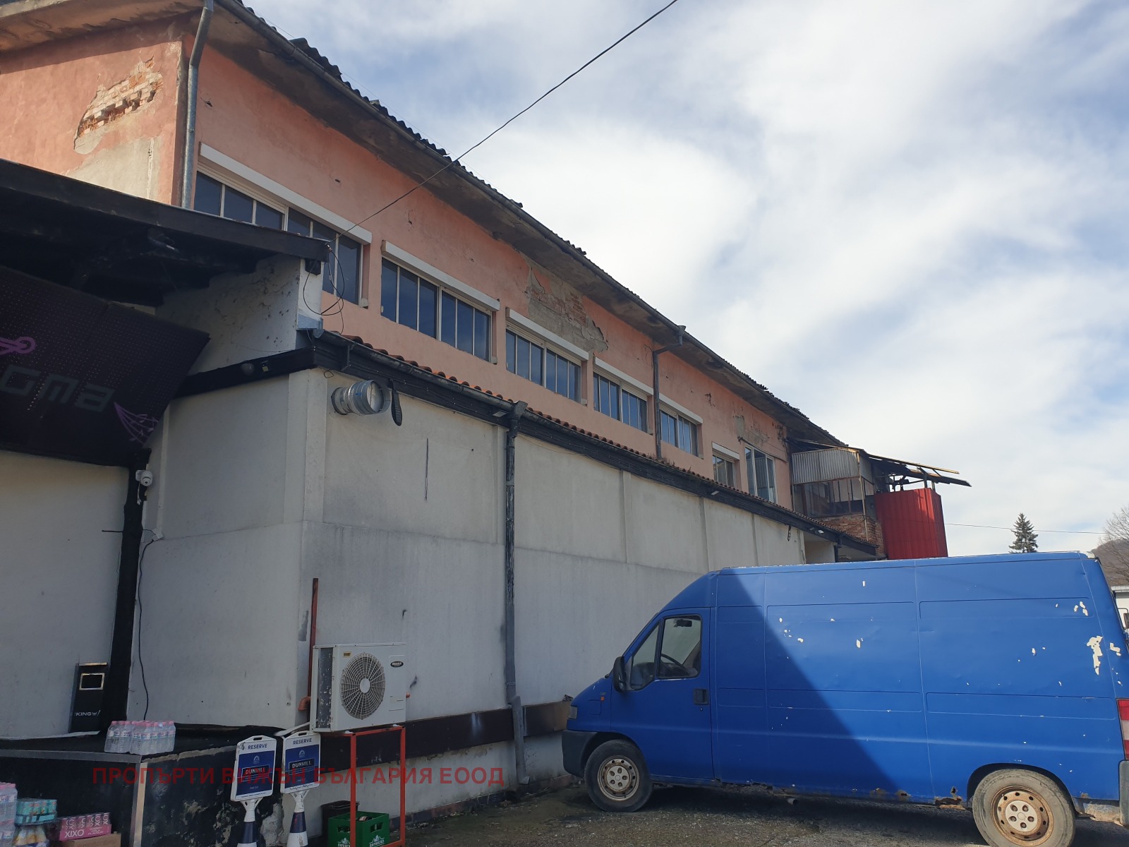 ������� ����. ��������� | Imot.bg � ����������� 1