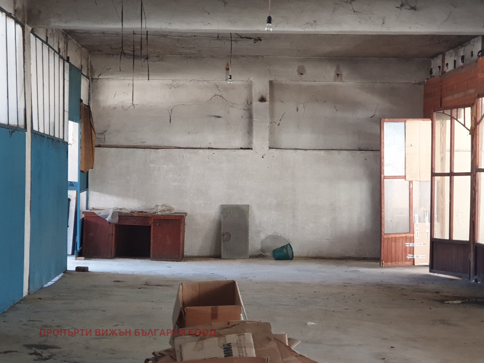 ������� ����. ��������� | Imot.bg � ����������� 2