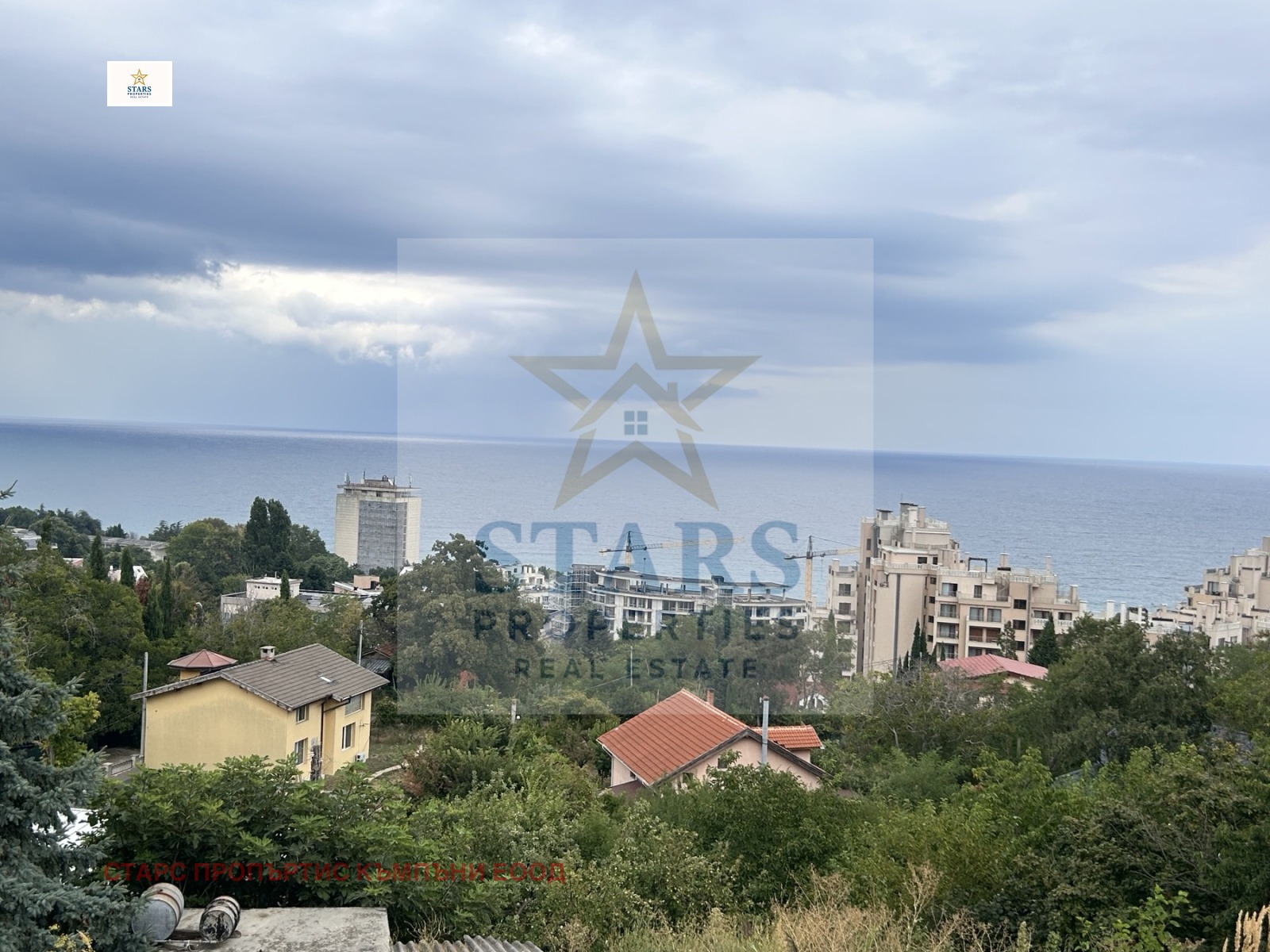 ������� ������ | Imot.bg � ����������� 1
