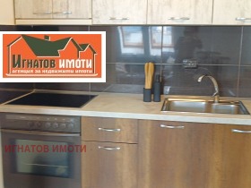 ������� 1-����� | Imot.bg � ����� ������ 5