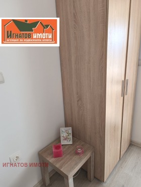 ������� 1-����� | Imot.bg � ����� ������ 9