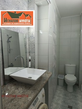 ������� 1-����� | Imot.bg � ����� ������ 12