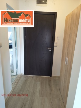 ������� 1-����� | Imot.bg � ����� ������ 6