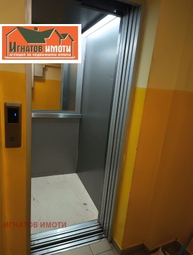 ������� 1-����� | Imot.bg � ����� ������ 13