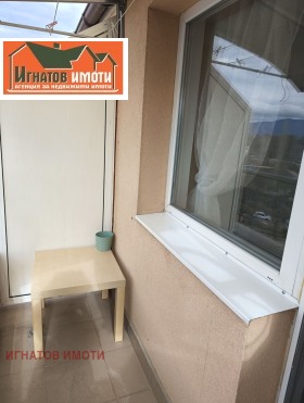 ������� 1-����� | Imot.bg � ����� ������ 8