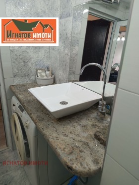 ������� 1-����� | Imot.bg � ����� ������ 11
