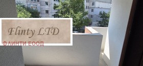 2- | Imot.bg    7