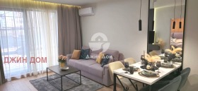 For Sale 1 bedroom