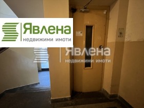 ������� 2-����� | Imot.bg � ����� ������ 14