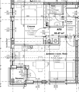 ������� 2-����� | Imot.bg � ����� ������ 4