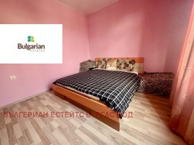 ������� 2-����� | Imot.bg � ����� ������ 11