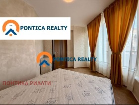 ������� 2-����� | Imot.bg � ����� ������ 14