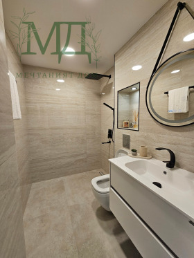 3- | Imot.bg    5