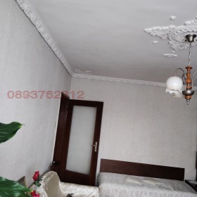 ������� 3-����� | Imot.bg � ����� ������ 2