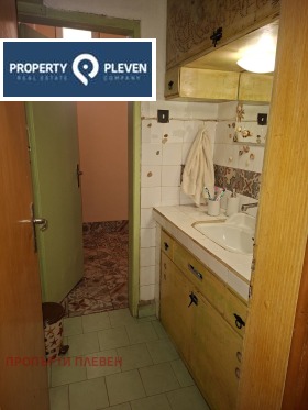 ������� 3-����� | Imot.bg � ����� ������ 4