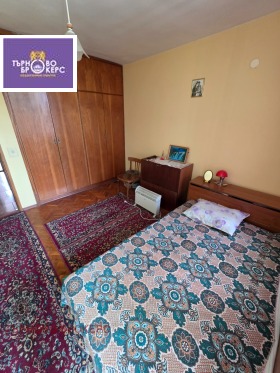 ������� 3-����� | Imot.bg � ����� ������ 8