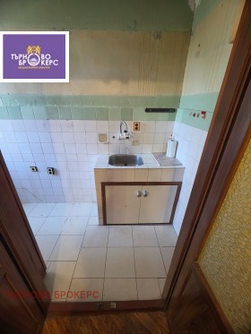 ������� 3-����� | Imot.bg � ����� ������ 4